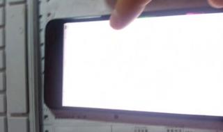 刷机失败怎么恢复